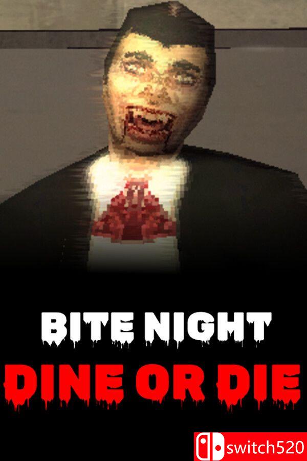《舌尖之夜：要么吃要么死（Bite Night: Dine or Die）》v1.03 [英文]-心语项目网