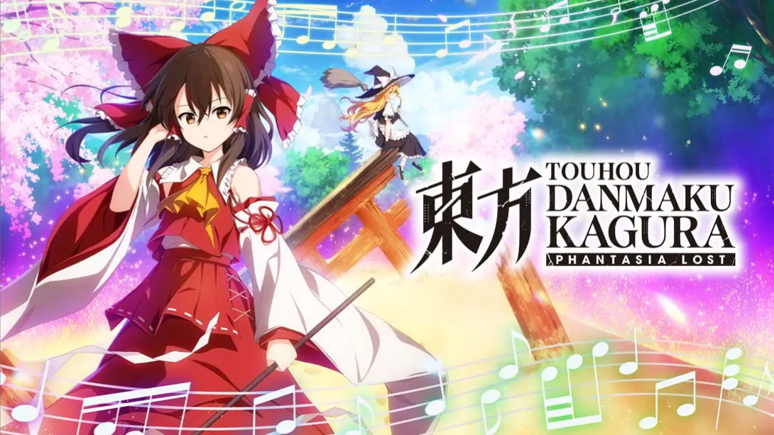 【美版】东方弹幕神乐 失落幻想 .Touhou Danmaku Kagura Phantasia Lost 中文-心语项目网