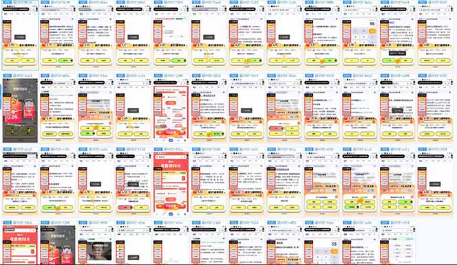 答题项目单日500+  知识分享感谢观看-心语项目网