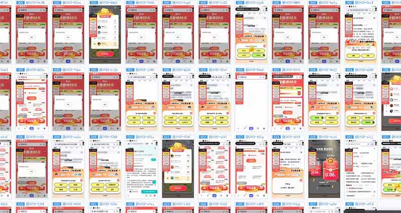 躺赚答题，单设备轻松日入800+，今年最牛逼的项目上线-心语项目网