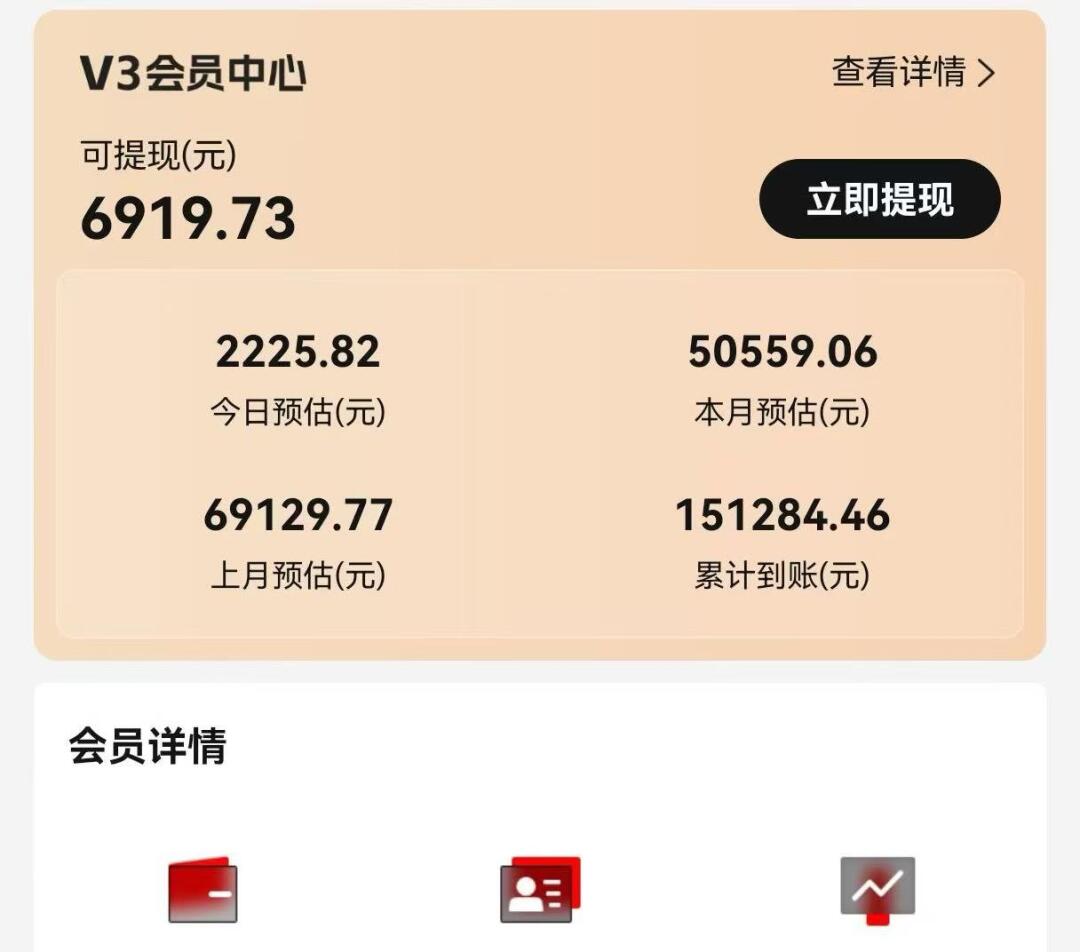视频号短剧挂载功能上线,一刀不剪纯搬运,小白也能轻松日入四位数-心语项目网