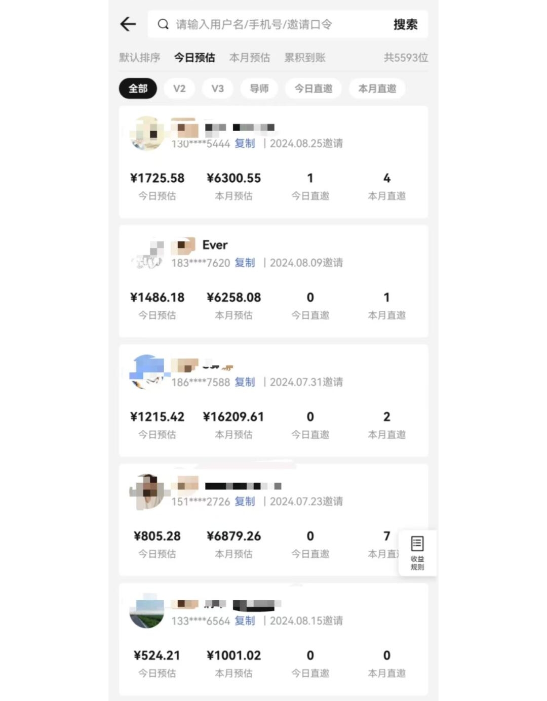 图片[1]-视频号短剧挂载功能上线，一刀不剪纯搬运，小白也能轻松日入四位数-心语项目网