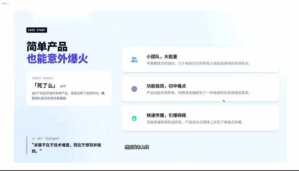 图片[1]-2026AI编程零基础到软件上架！从买服务器到小程序发布，普通人也能做出自己的软件-心语项目网
