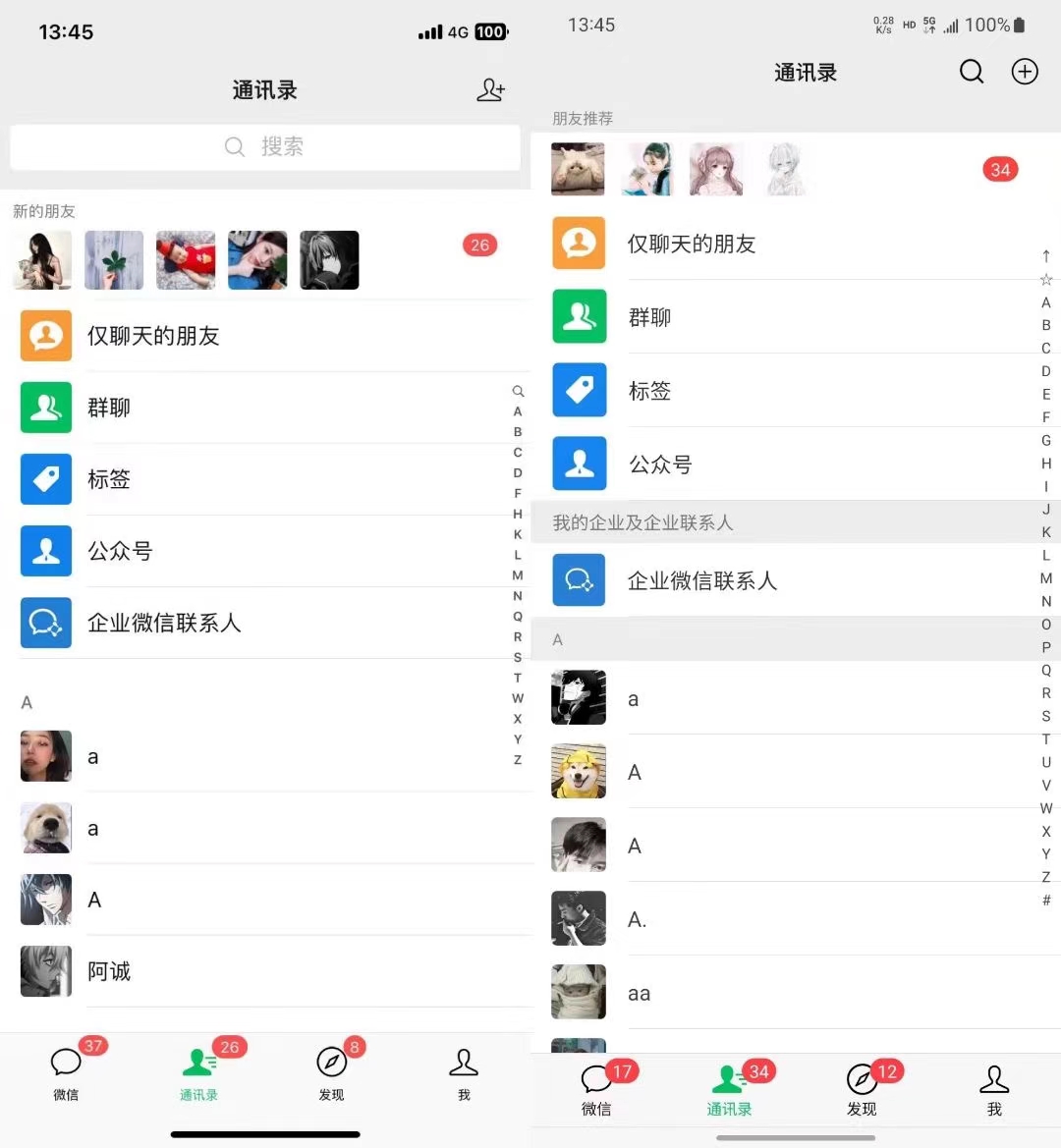 图片[1]-小红书，视频号，抖音主流平台全域引流获客打粉，每天吸引精准目标客户…-心语项目网