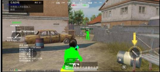 PUBGM SKY-XROE直装稳定版-心语项目网