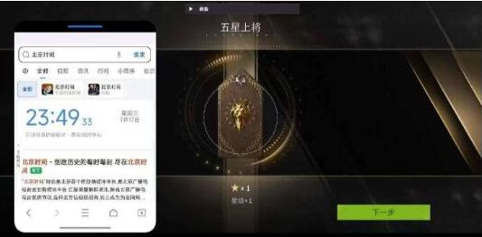 萤火闲鱼公益破解-心语项目网