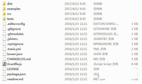 html2canvas.js 官方版下载-心语项目网