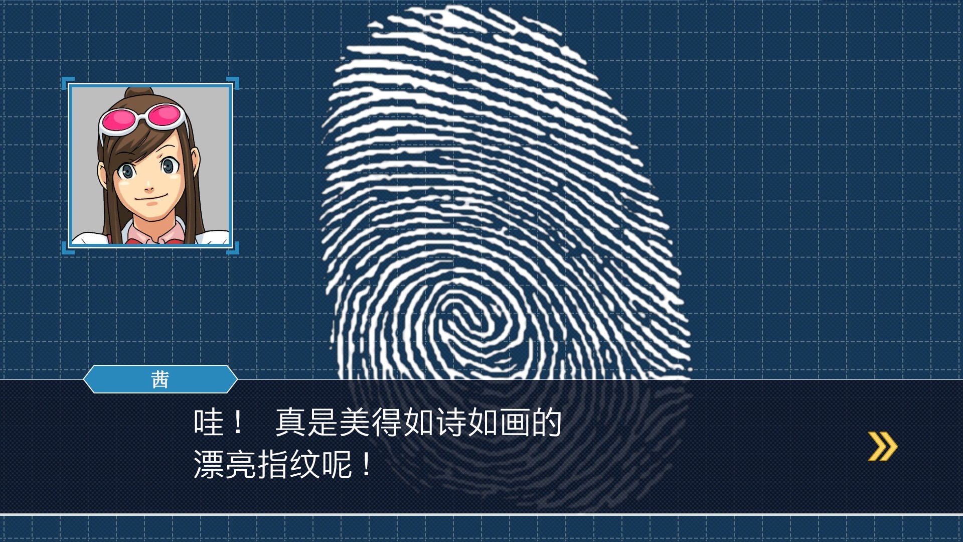 《逆转裁判123 成步堂精选集 Phoenix Wright: Ace Attorney Trilogy》Switch美版中文NSZ下载 – 含1.1.0补丁-心语项目网