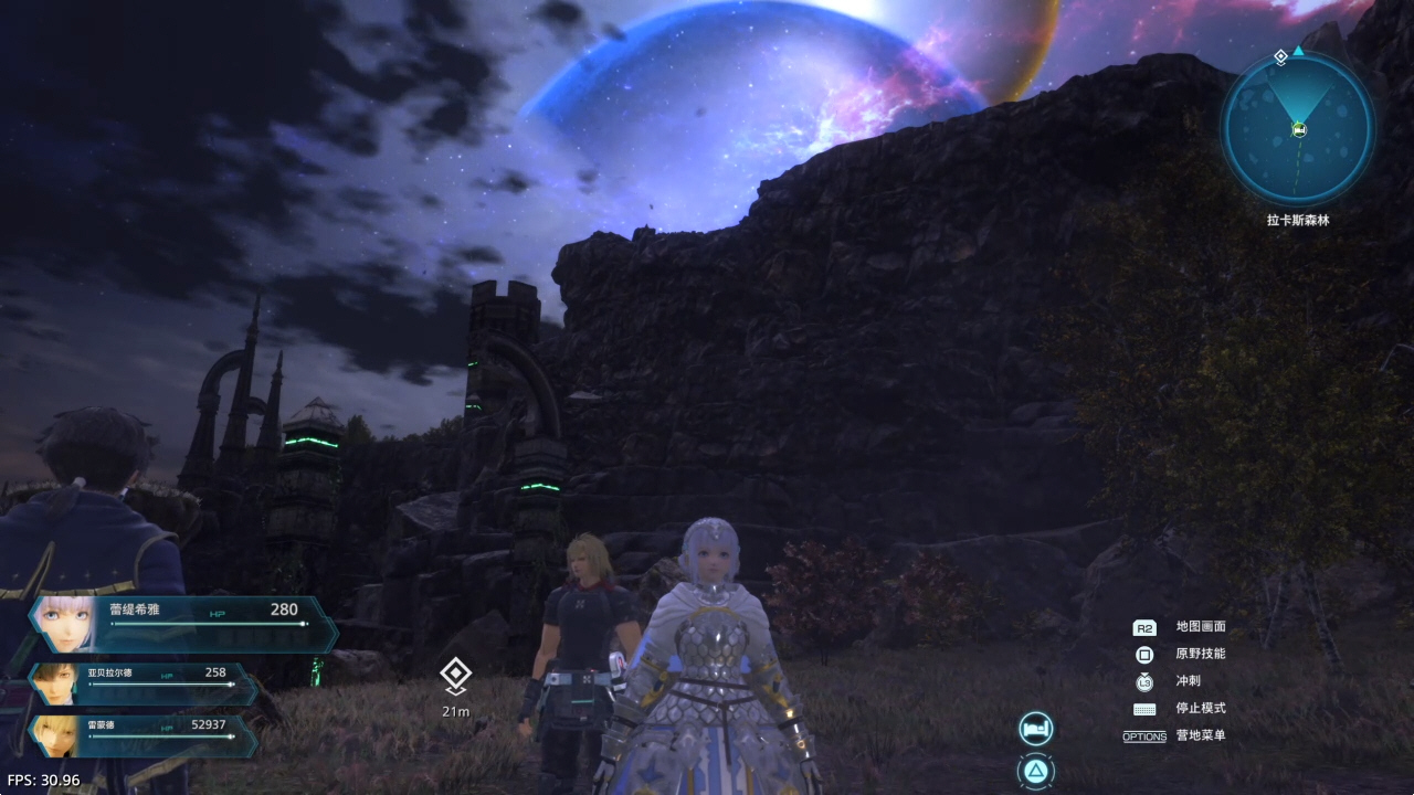 【5.05】《星之海洋:神圣之力》PS4港版中文下载- 含V1.03 整合+降级+4 DLC-心语项目网