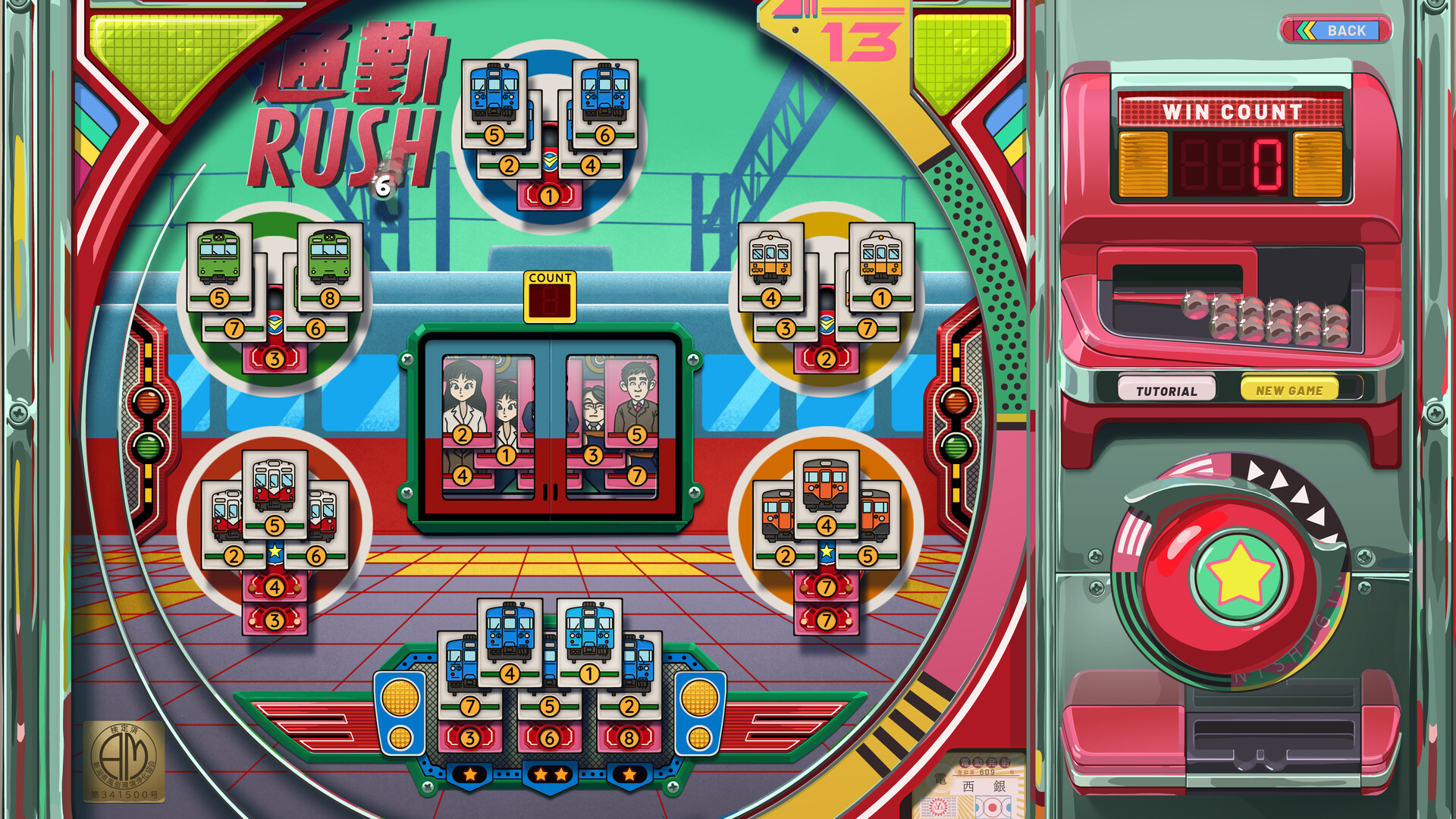 《改善/Kaizen: A Factory Story》PC中文版下载-含v20251021-心语项目网