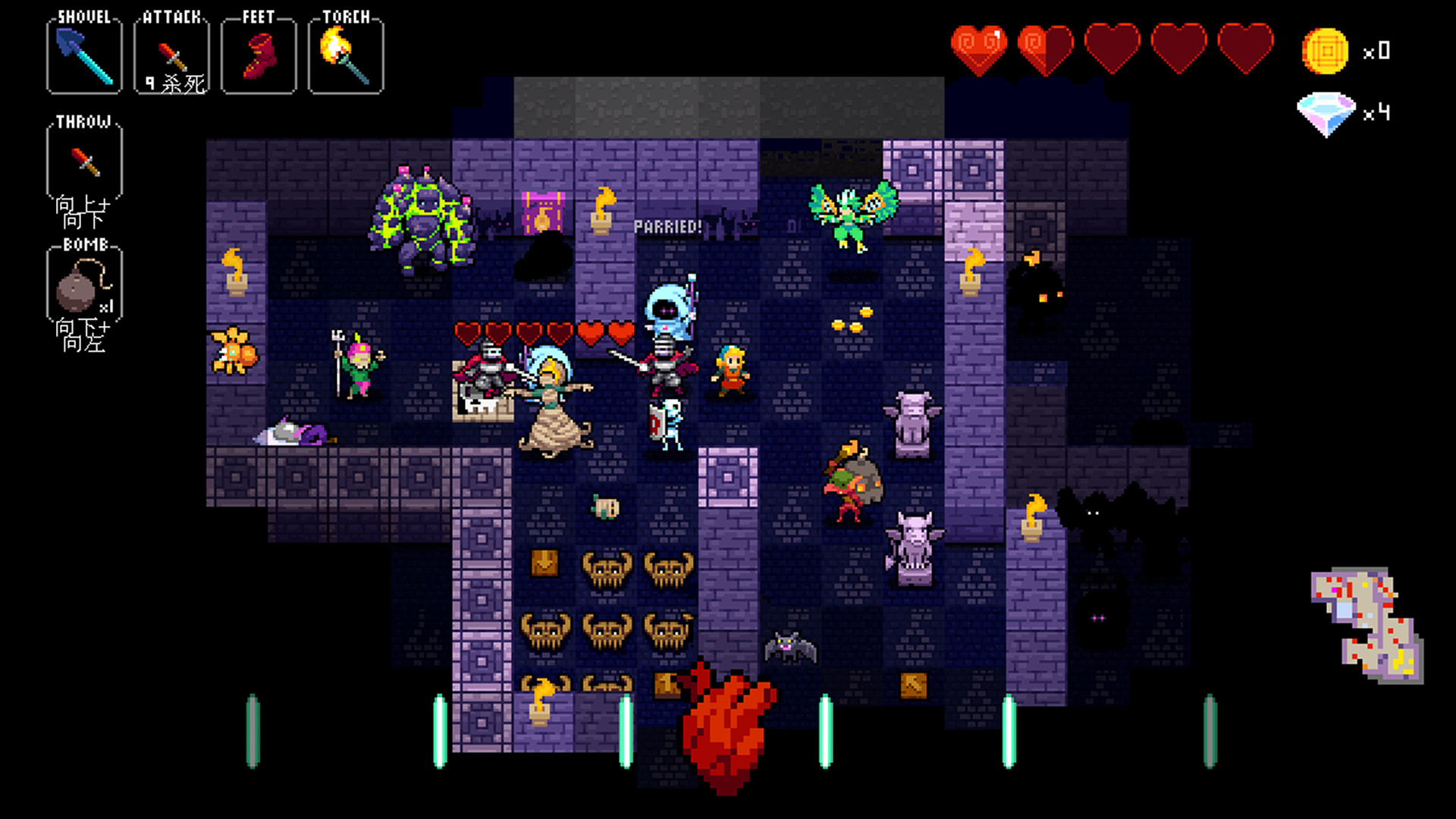 《节奏地牢 Crypt of the NecroDancer》Switch美版中文NSZ下载 – 含4.2.1补丁+2DLC-心语项目网