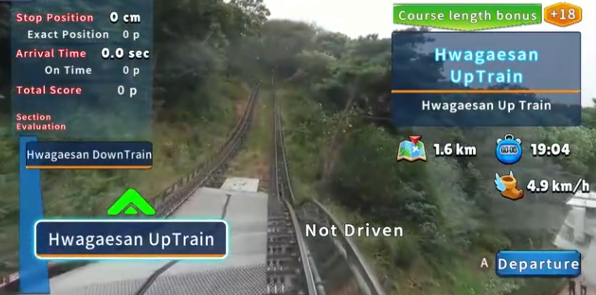 《韩国单轨列车全景线 华盖山 Korean Monorail Panorama》Switch美版中文NSZ下载-心语项目网