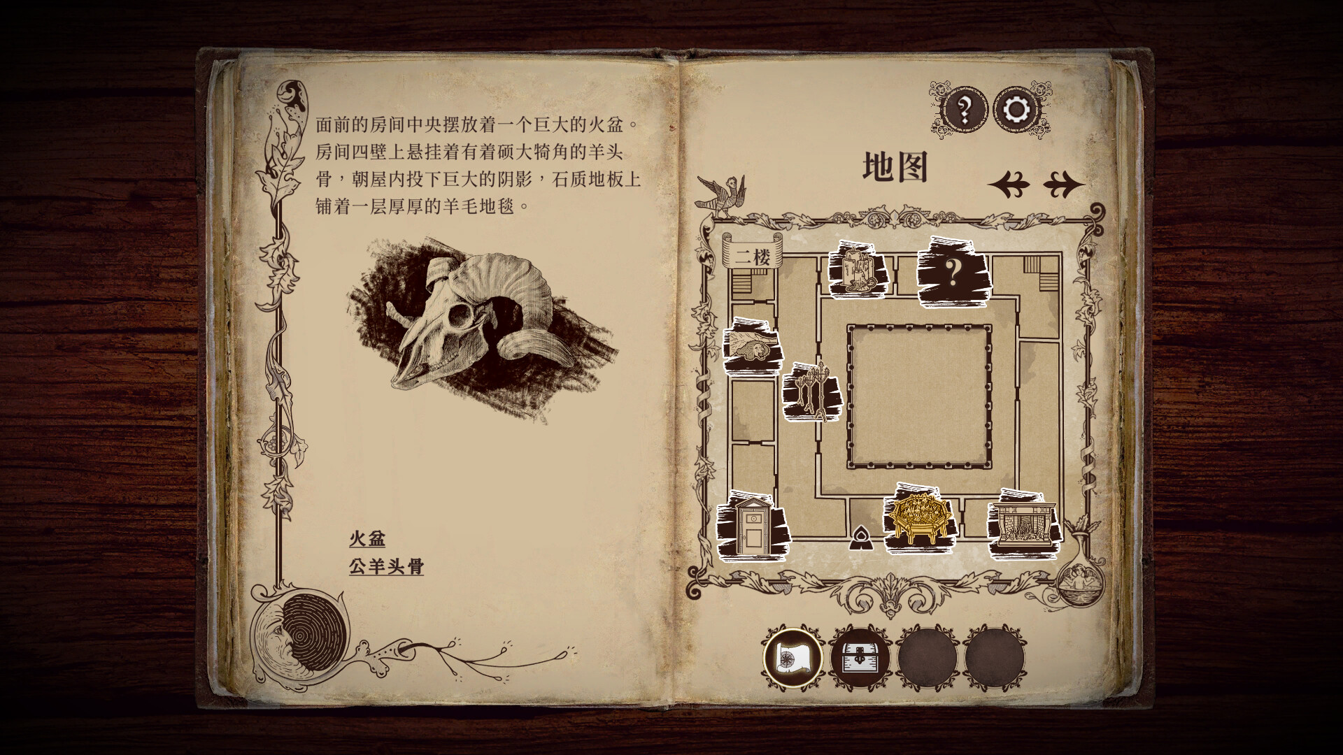 《四十九把钥匙/49 Keys》PC中文版下载-含Build.18961968-心语项目网