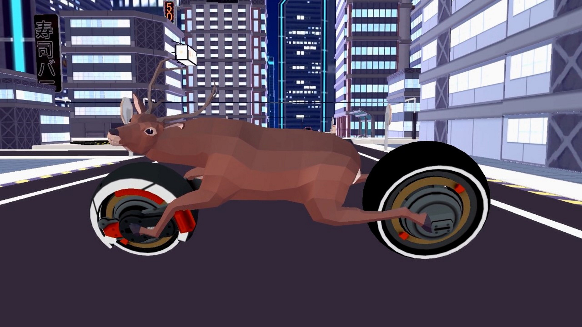 《非常普通的鹿 DEEEER Simulator》Switch中文版NSZ下载 – 含6.4.4补丁+DLC-心语项目网