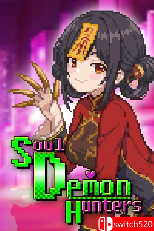 《灵魂恶魔猎人（Soul Demon Hunters）》官方中文 [中文/繁体/英文/日语]-心语项目网
