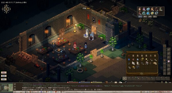 《Elin》PC中文版下载-含Build.21187861-心语项目网