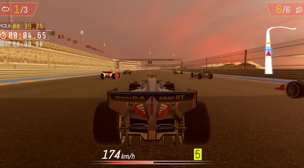 《职业方程式赛车2026 Formula Racing Pro 2026》Switch美版中文NSZ下载-心语项目网