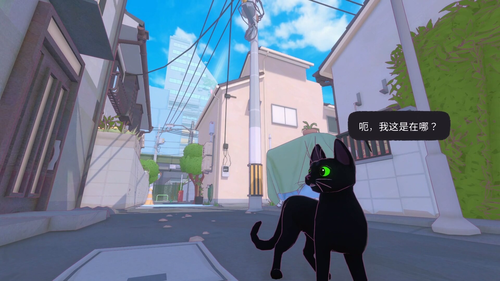switch游戏《小猫咪大城市 Little Kitty, Big City》美版中文+1.25.12.10-9504补丁-心语项目网