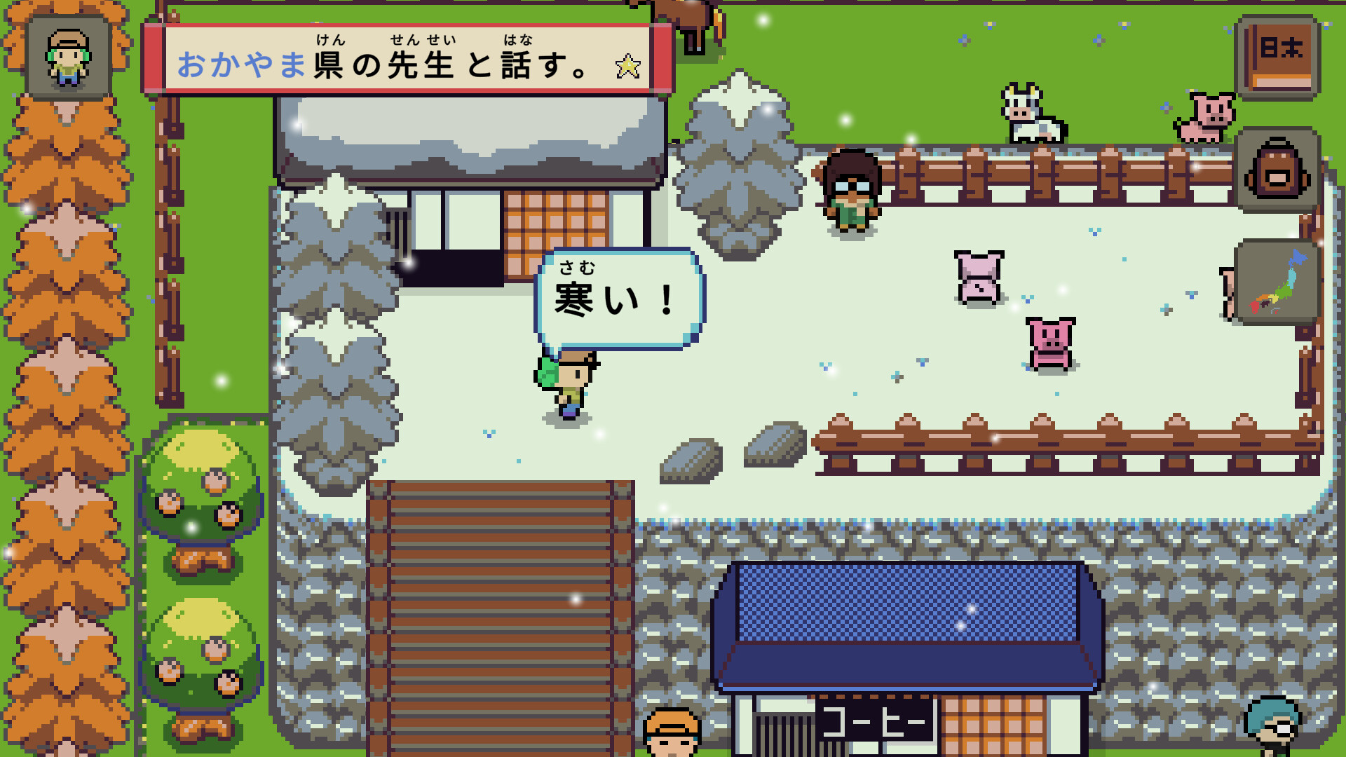 《语言之旅:日本之旅/Wagotabi: A Japanese Journey》PC中文版下载-含Build.21267564-心语项目网