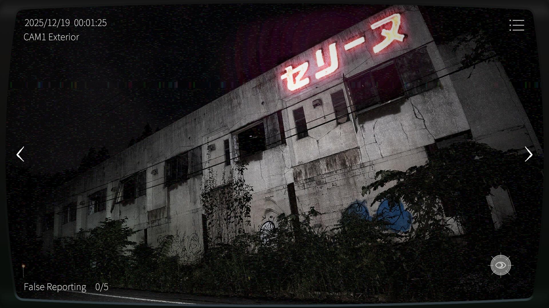 《日本事故物件监视协会2/Japan Stigmatized Property 2》PC中文版下载-含Build.21253657-心语项目网