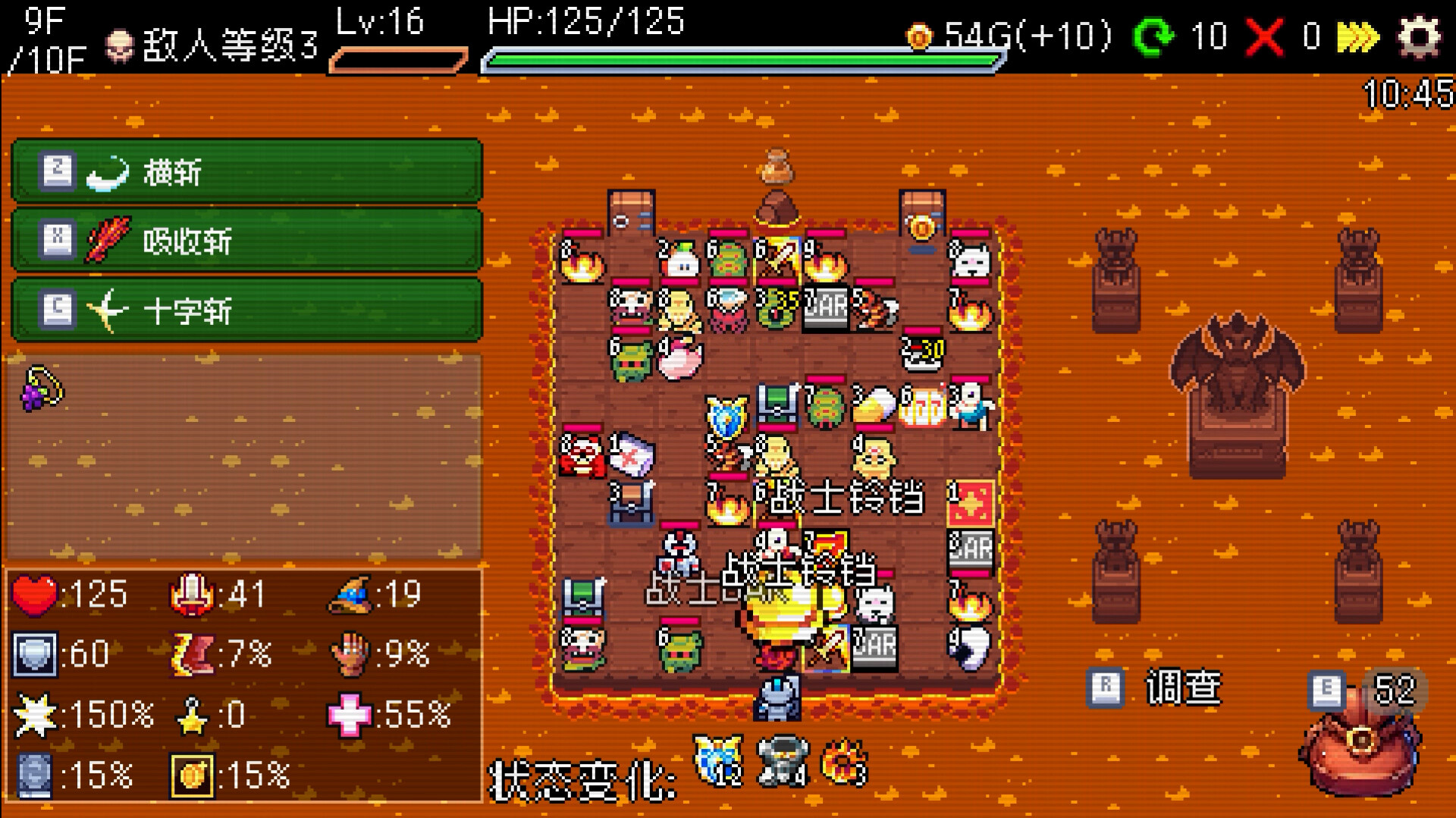 《插槽与地牢/Slot & Dungeons》PC中文版下载-含v0.6.0-心语项目网