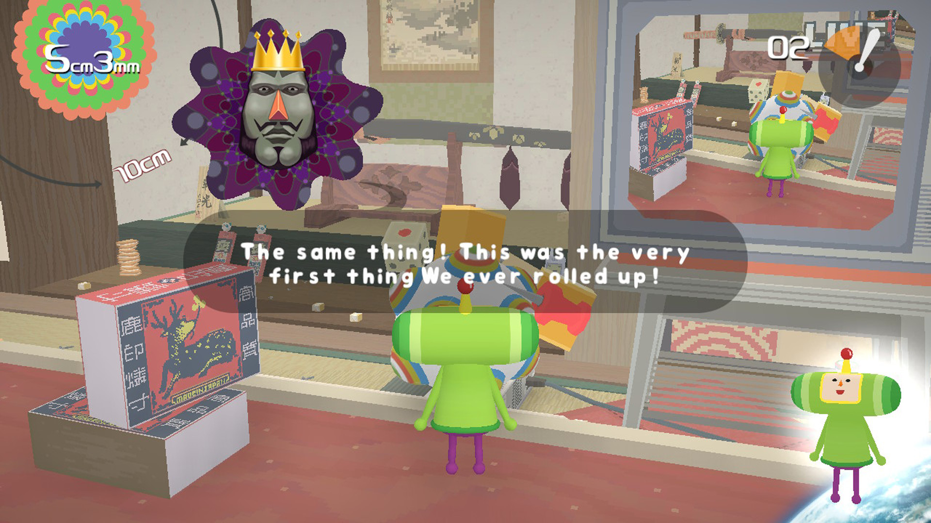 《块魂 重制版 Katamari Damacy REROLL》Switch英文版NSP下载 – 含1.1补丁-心语项目网