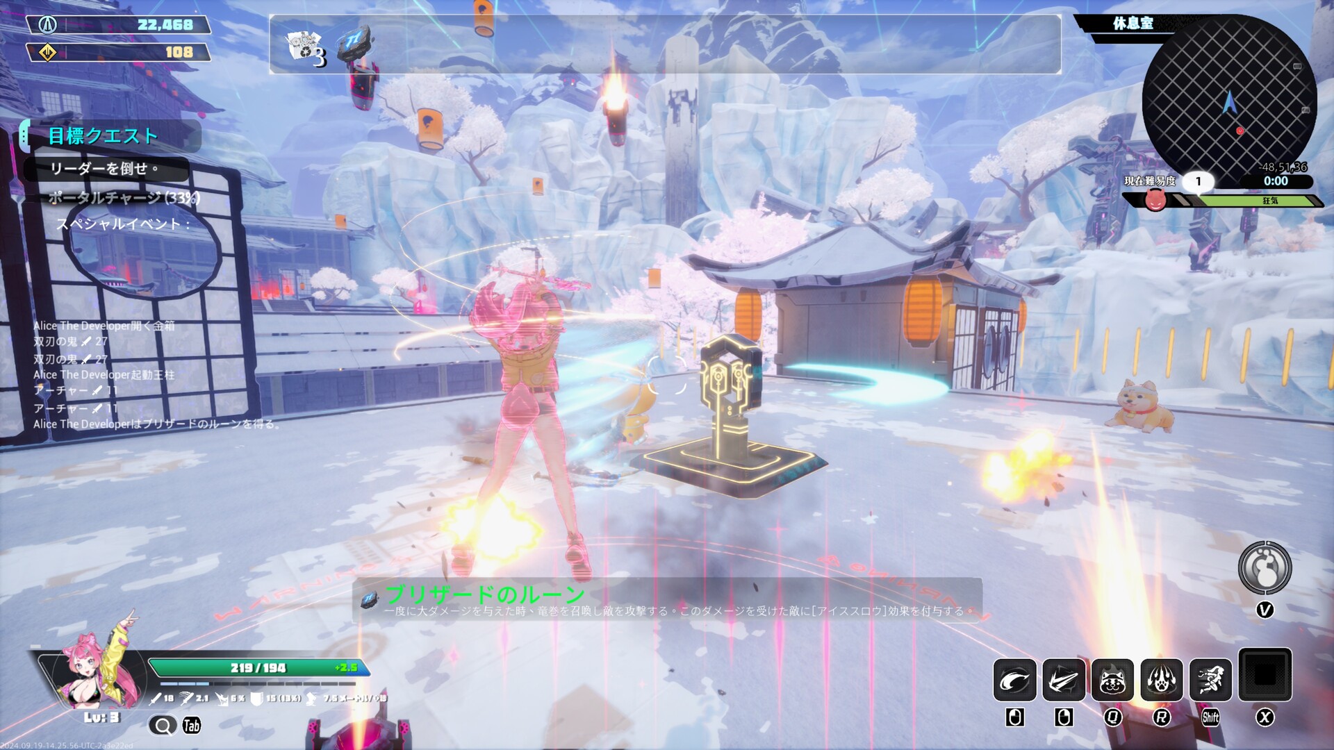 《无尽爱丽丝/Endless Alice》PC中文版下载-含Build.21278959-心语项目网