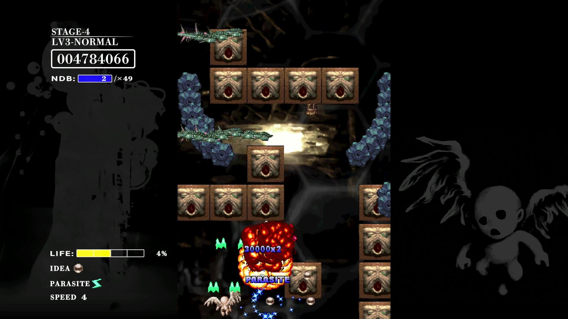 《巴洛克射手:反击/BAROQUE SHOOTING: REVERSED》PC中文版下载-含Build.21205225-心语项目网