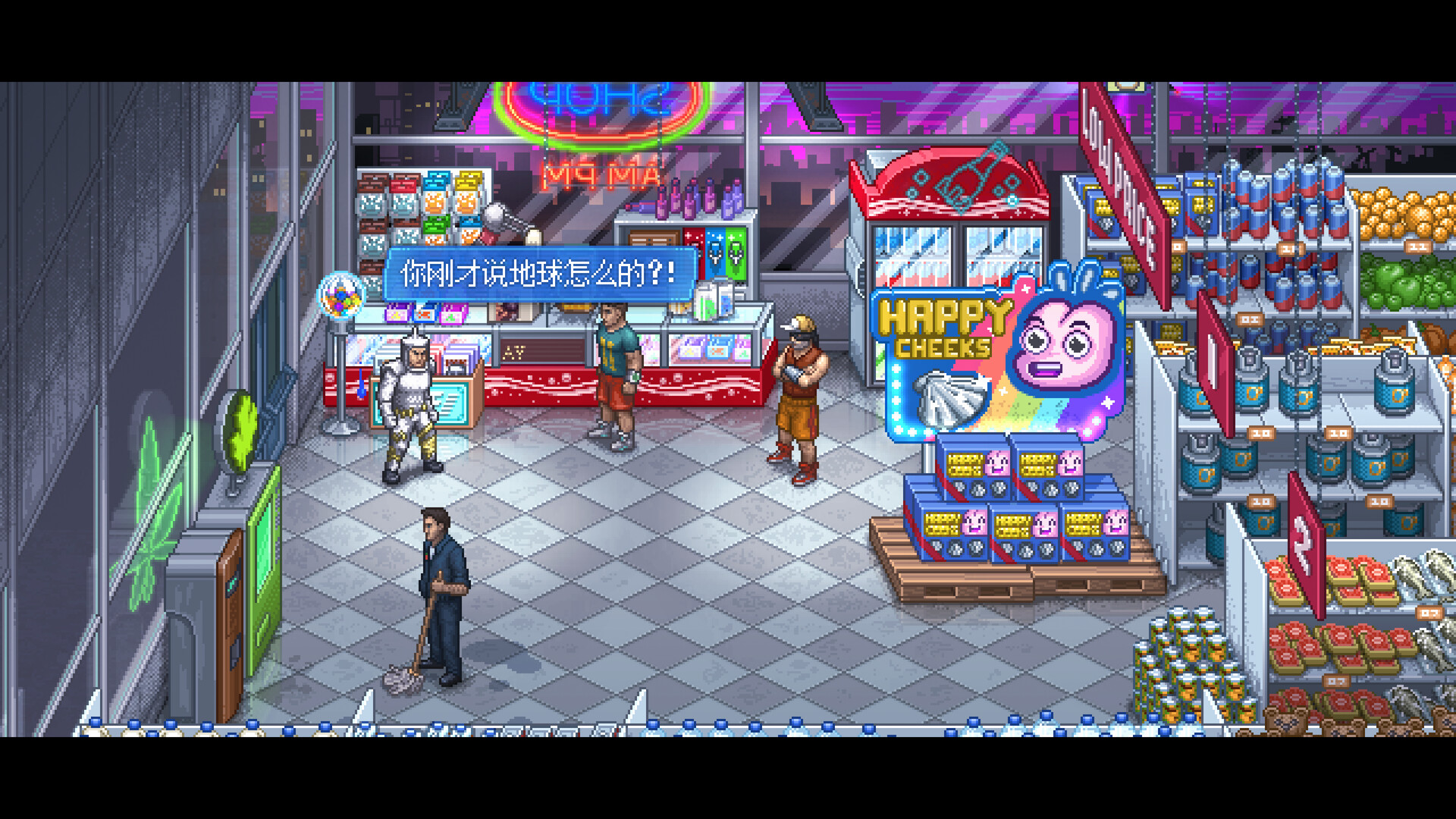 【5.05】《拳击俱乐部2:快进未来》PS4欧版中文下载- 含1.02补丁+DLC-心语项目网