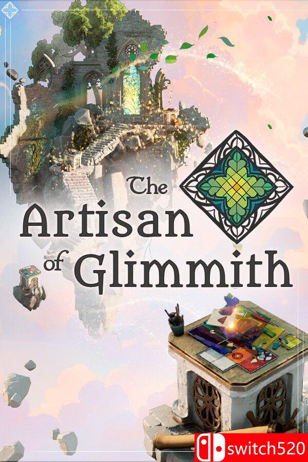 《格里米斯工匠（The Artisan of Glimmith）》官方中文 [中文/繁体/英文/日语]-心语项目网