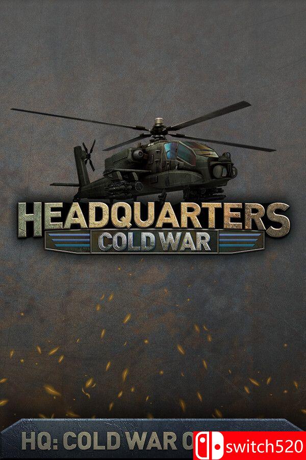 《指挥部：冷战（Headquarters: Cold War）》FCKDRM镜像版[英文]-心语项目网