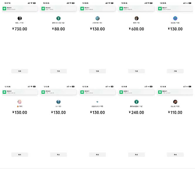 图片[1]-抖音跳核对涨千粉，每天5分钟多赚100元，可批量操作，简单无脑有手就行-心语项目网