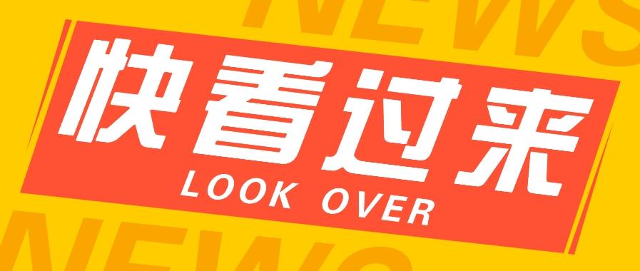 如何用短视频操作老电影项目，高需求操作简单，每月轻松赚取10000+-心语项目网