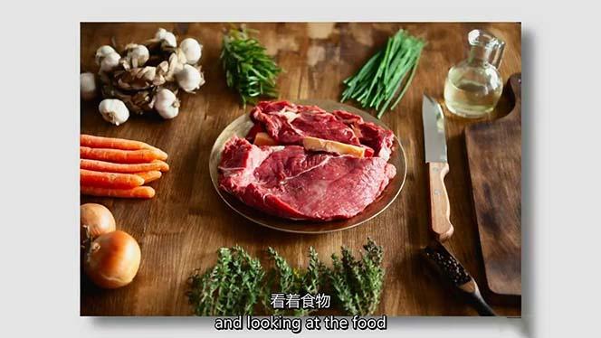 图片[4]-iPhone 美食摄影-掌握美食摄影造型-构图和编辑艺术-21节课-中英字幕-心语项目网