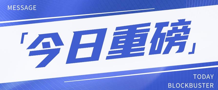 头条相亲项目,零成本快速赚钱,解密头条相亲内容制作秘籍【视频教程】-心语项目网