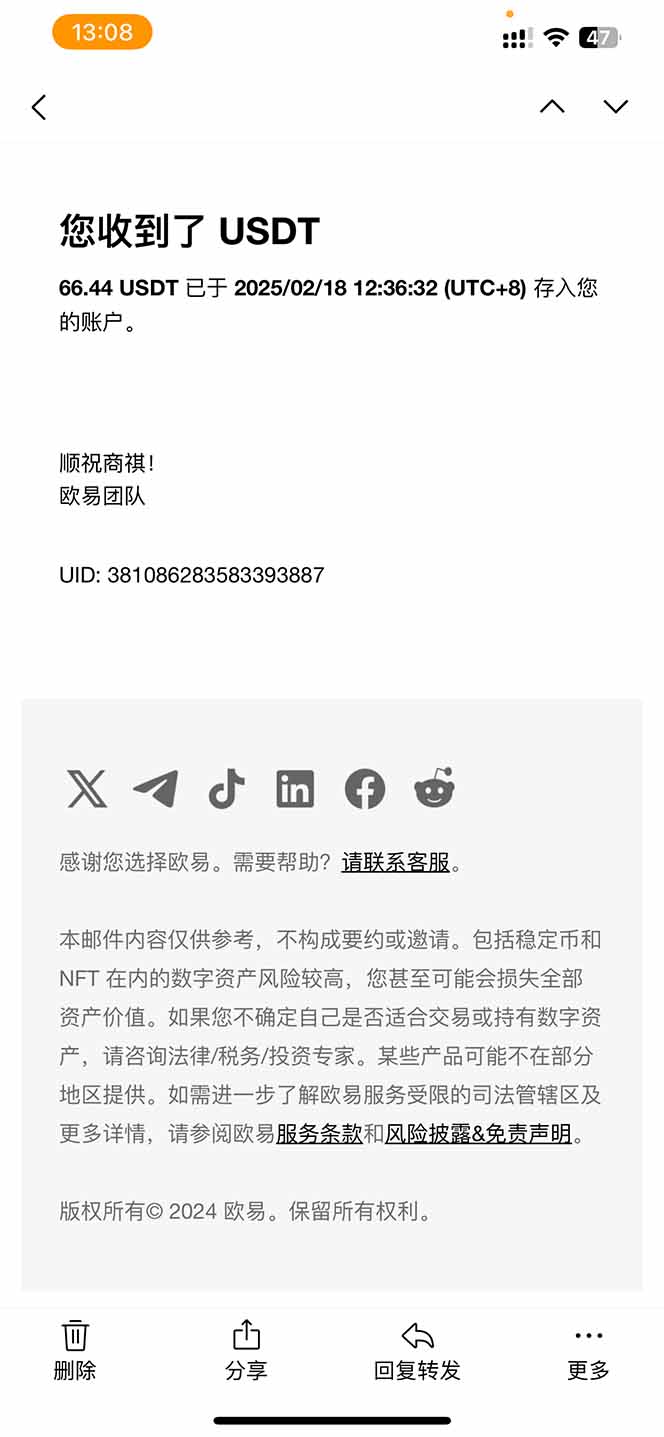 香港算力筹电脑全自动挂机，单机每天收益300-500+，并附带丰厚管道收益-心语项目网