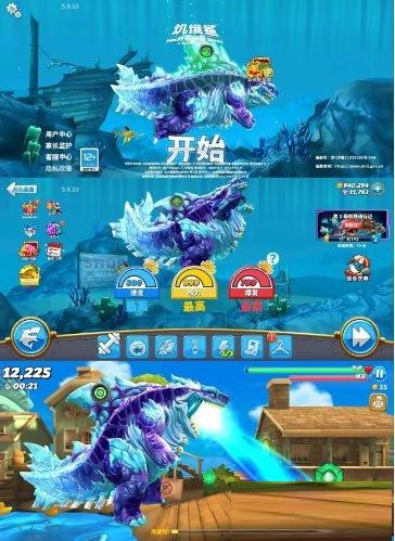 饥饿鲨：世界国服 v5.9.10 无限修改-心语项目网