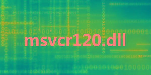 msvcr120.dll 32位/64位 免费版-心语项目网