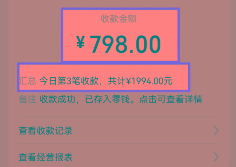 图片[1]-AI制作儿童绘本故事，纯原创，吸粉猛，单日变现1000+，操作简单，适合新老手操作-心语项目网