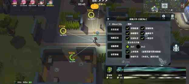 逃跑吧少年公益纯C绘制 v8.26.1-心语项目网