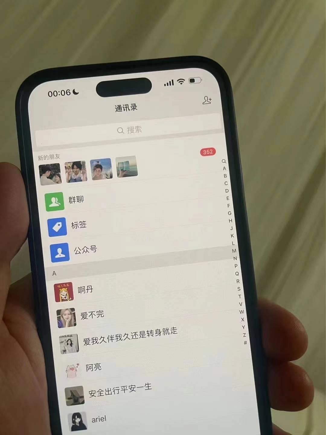图片[2]-小红书，视频号，抖音主流平台全域引流获客打粉，每天吸引精准目标客户…-心语项目网