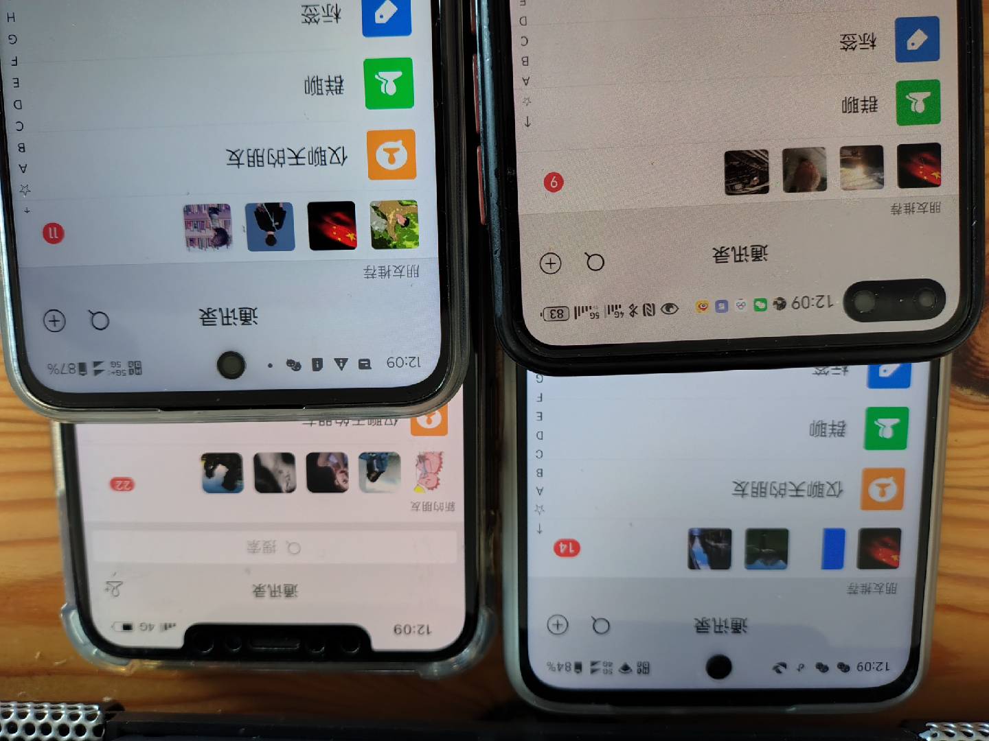 图片[1]-小红书，抖音，视频号，快手主流平台全域引流，截流自热引爆私域流量，…-心语项目网