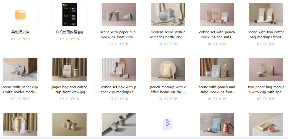 【素材模版分享】高级质感品牌VI样机 打造专属视觉识别系统-心语项目网