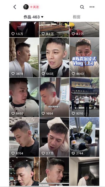 图片[1]-男天门抖音口播视频日引500+创业粉拆解教程！含不出镜等多种玩法普通人…-心语项目网