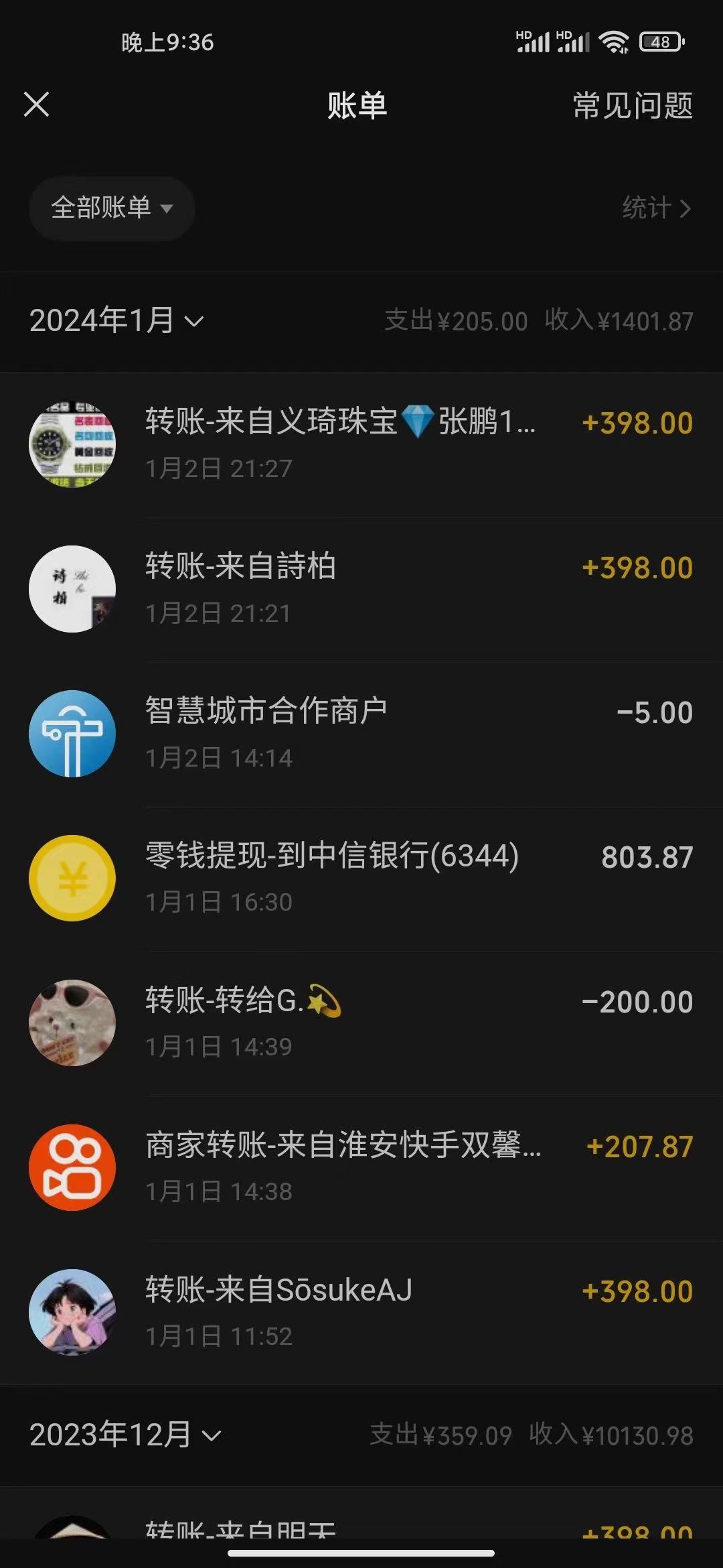 (8732期)冷门暴利刚需项目，母婴纪念品赛道，实测十天搞了4000+，小白也可上手操作-心语项目网
