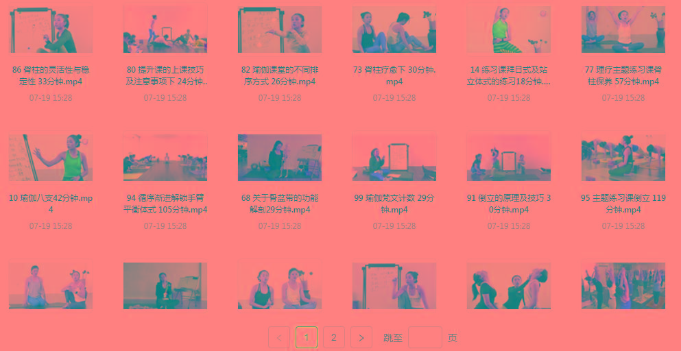 初、中、高级瑜伽课程-心语项目网