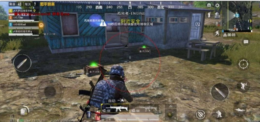 和平精英追踪直装孤勇者-心语项目网