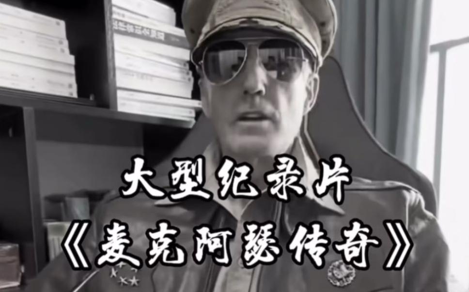 单条涨粉1万+《大型记录片》整活爆款视频，保姆式教学-心语项目网