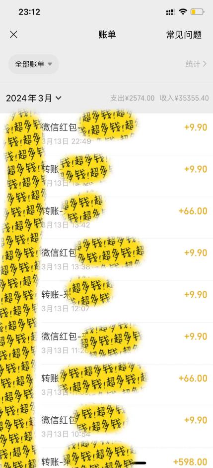 图片[1]-(9420期)最新短剧玩法，暴力变现日入1000+私域零成本操作，全程干货(附1400G短剧)-心语项目网