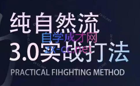 喻大大·视频号直播带货投放操盘手(广州5月25-26日)-心语项目网